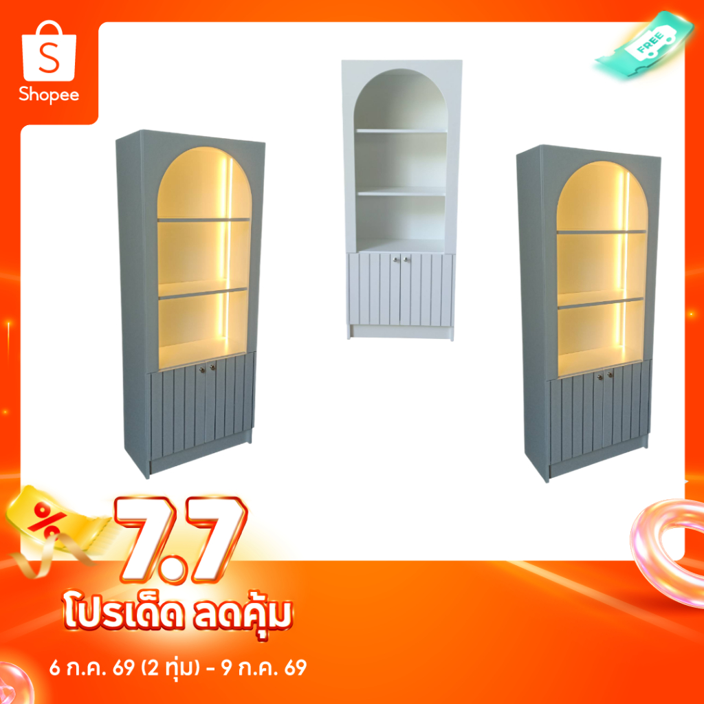 CBN-S-150 ตู้โชว์สินค้าพร้อมติดไฟแอลอีดีภายในตู้(ประกอบสำเร็จจากโรงงาน)
