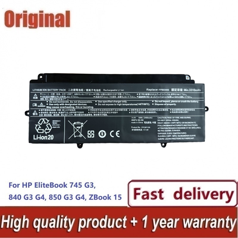 แบตเตอรี่ fujitsu uh-x FPCBP536 FPB0340S Laptop Battery For Fujitsu LifeBook U937 U938 U939 U939X 33