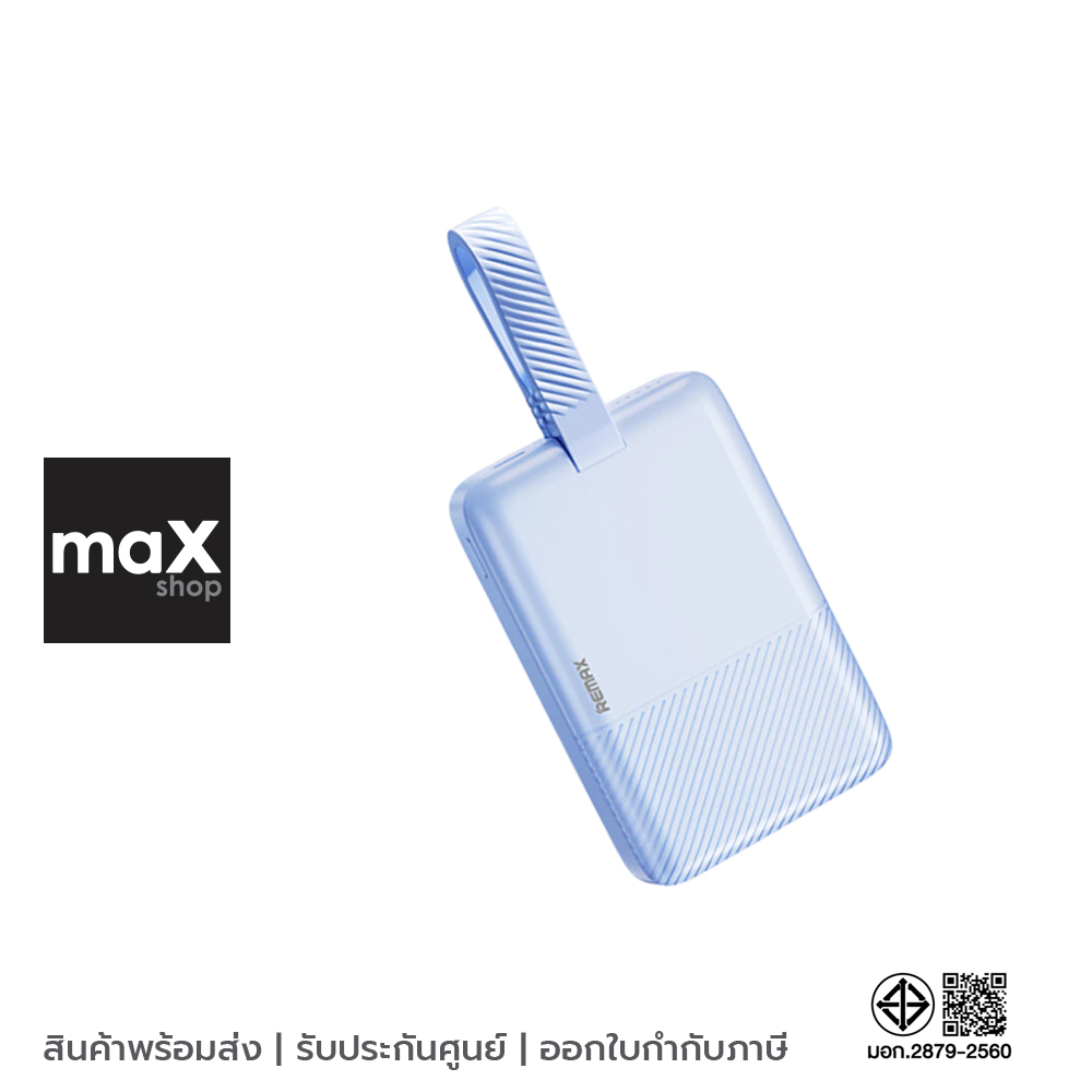 Remax แบตเตอรี่สำรอง 10000mAh RPP-30 (N) ชาร์จไร้สาย สีฟ้า รุ่น RPP-30N