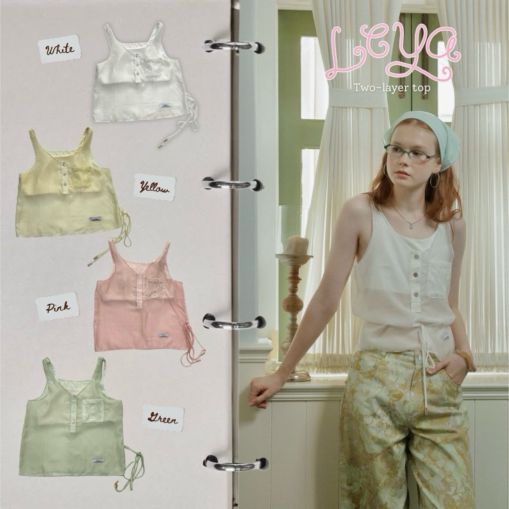 LEYA TOP (Pink•White•Green•Yellow)