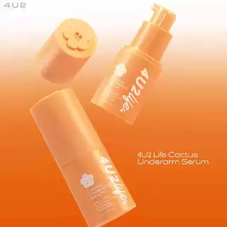เซรั่มรักแร้ 4U2 LIFE CACTUS UNDERARM SERUM