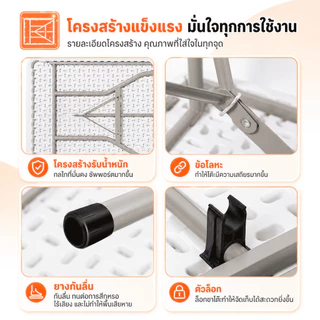 โต๊ะพับได้ โต๊ะพับพกพา โต๊ะแคมป์ปิ้ง รับน้ำหนักได้800KG โต๊ะอเนกประสงค์ โต๊ะขายของตลาดนัดพับได