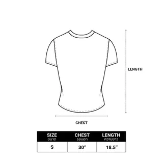 URTHE - เสื้อยืด สกรีนลาย รุ่น HEAVEN LOST BABY TEE - Col. JUIS LILITH
