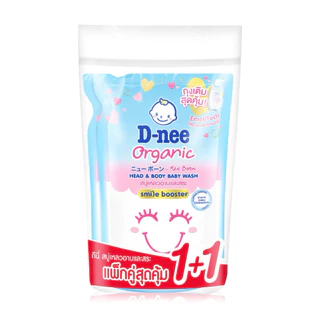 D-nee ดีนี่ออร์แกนิค สบู่เหลวอาบและสระ ถุงเติมขนาด 350 มล แพ็ค 2 ถุง