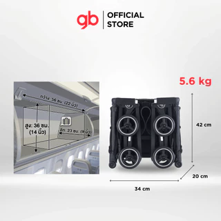 GB - รถเข็นเด็ก พับเล็ก พกพาขึ้นเครื่องบินได้ รุ่น Pockit+ All Terrain
