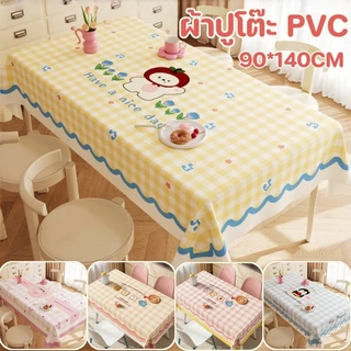 COD ผ้าปูโต๊ะ หนา PVC 90*140cm ผ้าปูโต๊ะสไตล์โดปามีน ลายการ์ตูนน่ารัก ป้องกันสิ่งน้ำน้ำมัน ทนความร้อน