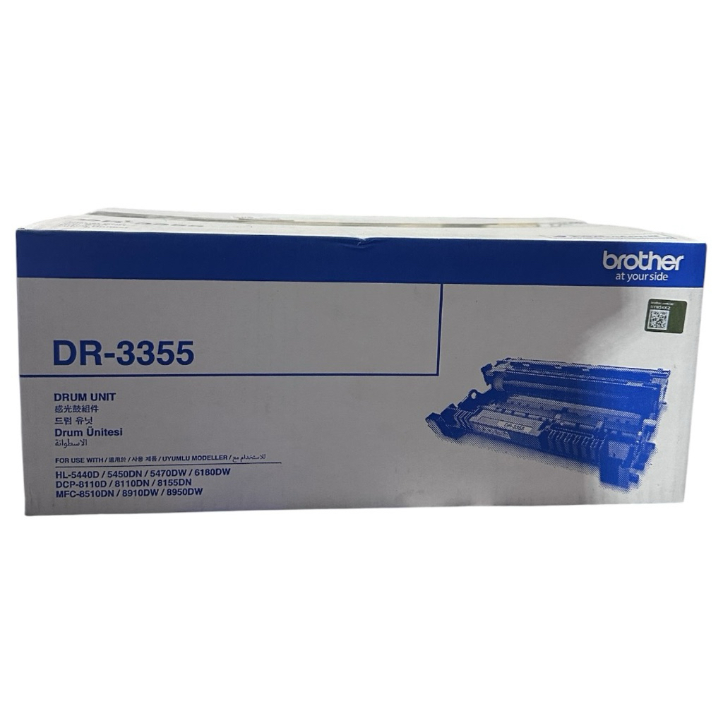 Brother DR-3355 ของแท้ 100% ค่ะ