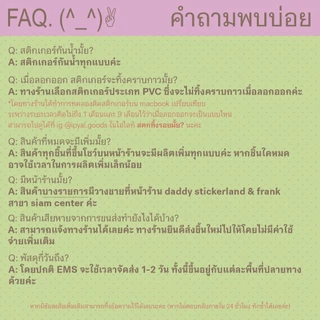 paper pack 01 / แพ็คกระดาษ / คละลายคละขนาด