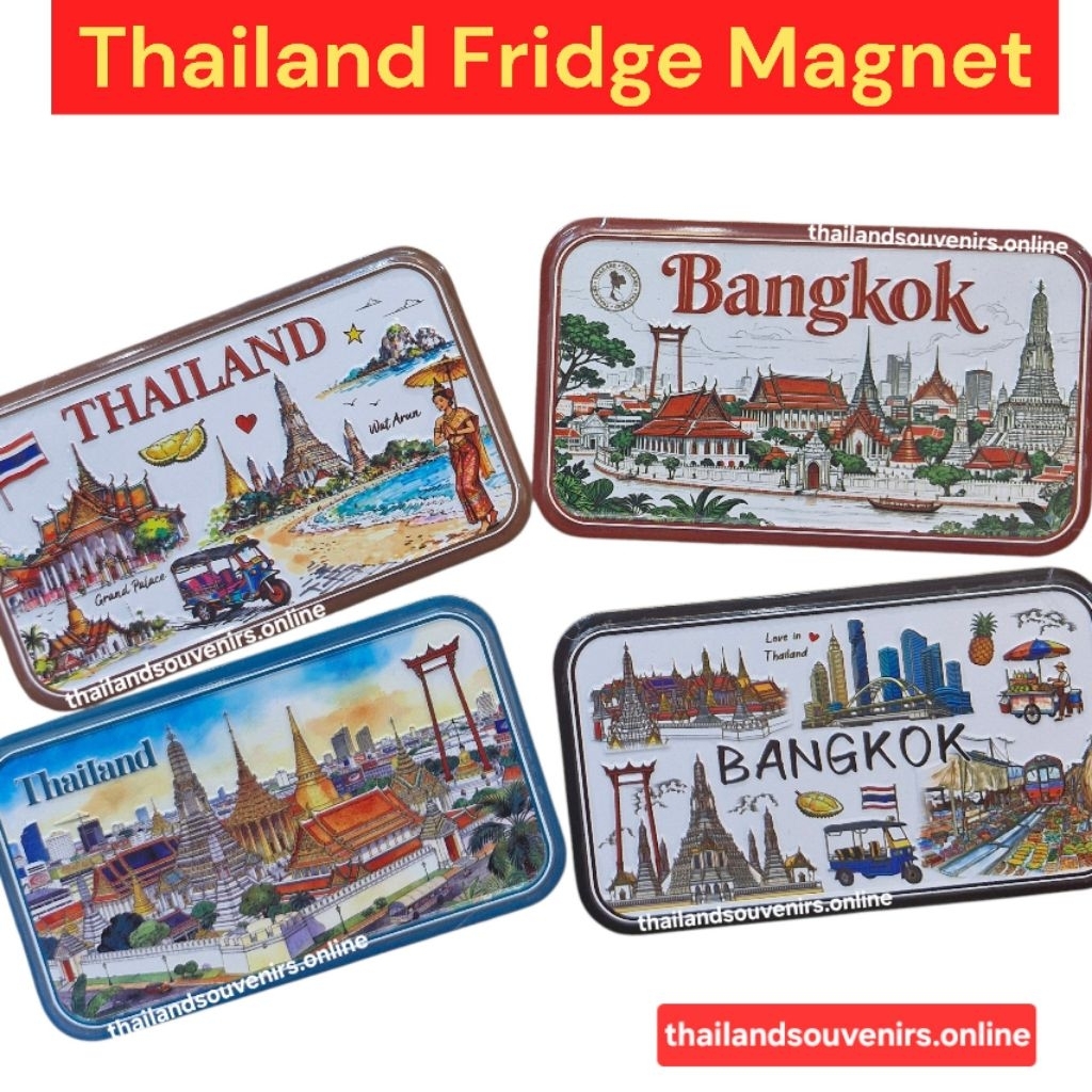 แม่เหล็กติดตู้เย็นไทยแลนด์ กรุงเทพ งานโลหะ พัทยา ภูเก็ต ลายวัด ช้าง Thailand Bangkok Phuket Metal Fridge Magnet Souvenir