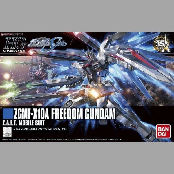 HGCE 1/144 Freedom Gundam Revive