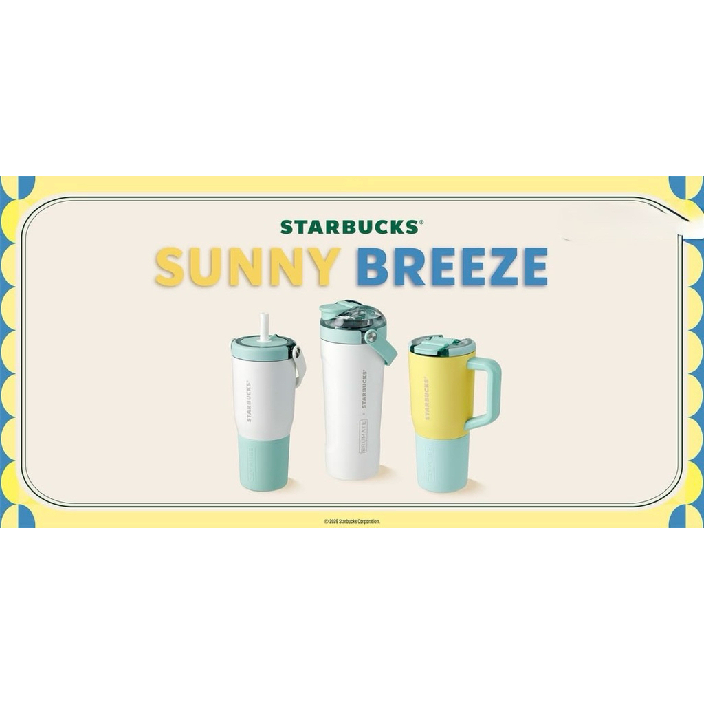 🌟Starbucks Exclusive แก้วและทัมเบลอร์แบบใหม่ Sunny Breeze แท้100%