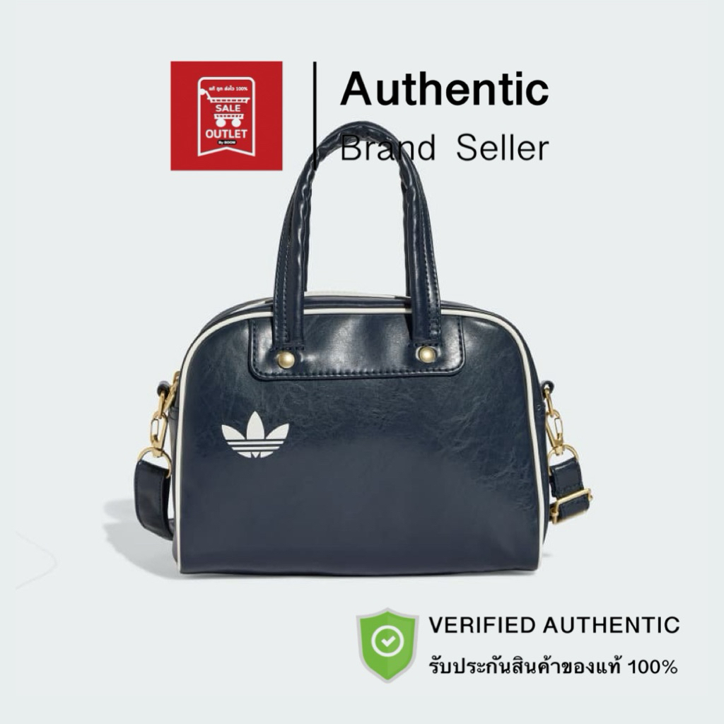 กระเป๋าโบว์ลิ่งขนาดเล็ก MINI BOWLING BAG รับประกันลิขสิทธิ์แท้100%