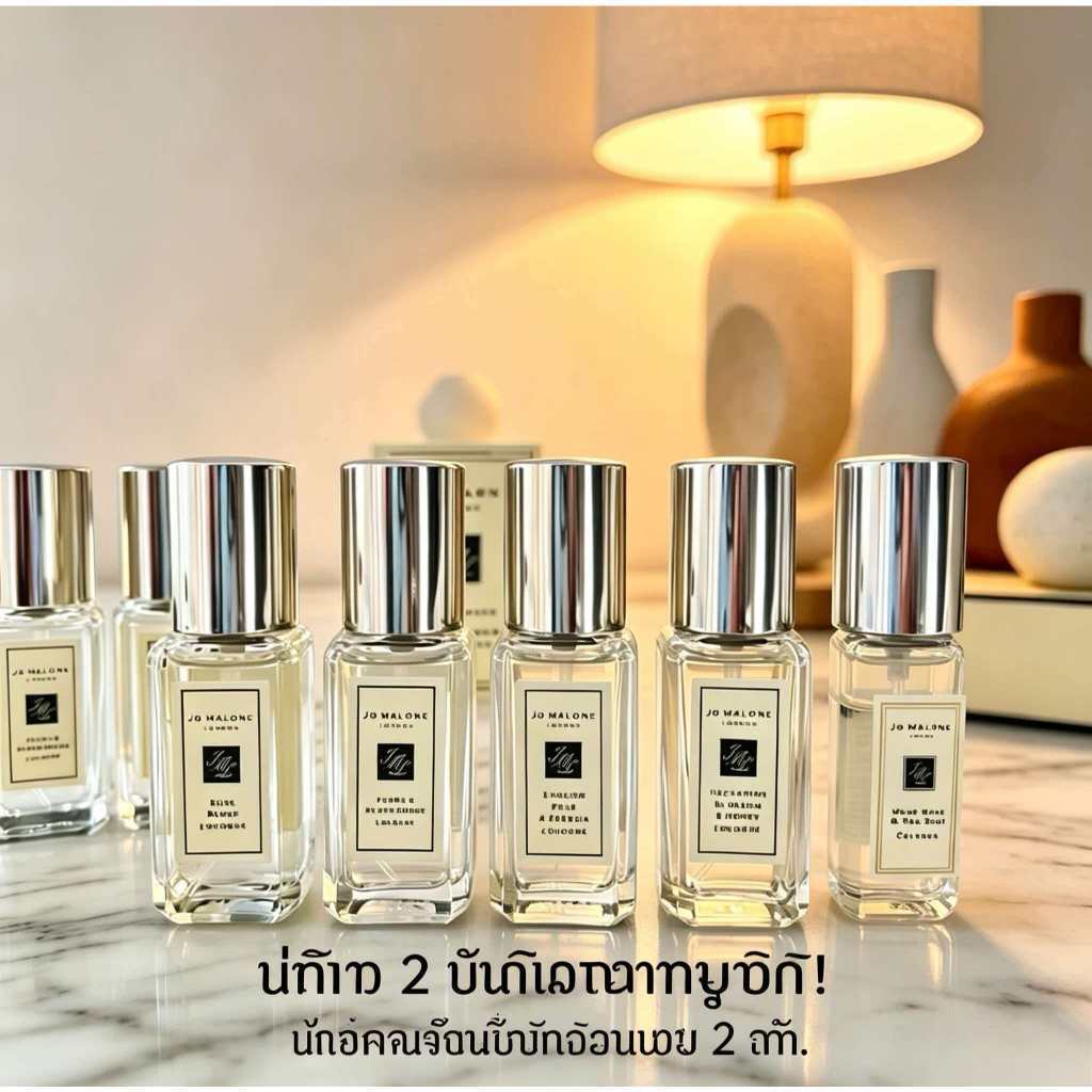 [ส่งด่วน] น้ำหอมแท้ 9ml Peony Wood Sage Orange Blossom English Pear มีหลายกลิ่นให้เลือก