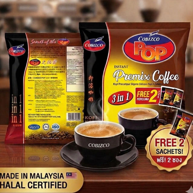 กาแฟ 3 in 1 กาแฟสำเร็จรูป Pop coffee mix