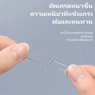 คลิปหนีบกระดาษ 140 ชิ้น คลิปหนีบเอกสาร ลวดเหล็ก หลายสี คละสี หนีบแน่น สำหรับจัดเอกสาร
