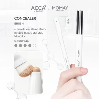 ACCA by Dr.DSP X MOMAY เทอร์พินอลแอคเน่คอนซีลเลอร์ 1.5g แอคก้าบายดร.ดีเอสพี เอ็กซ์โมเ