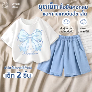 Patt Mom ชุดเด็ก เสื้อผ้าเด็กผู้หญิง เสื้อยืดคอกลม + กางเกงยีนส์ขาสั้น ผ้าคอตตอน ลายน่ารัก ชุดเด็กแฟชั่น (B49T-LWDQNDK)
