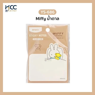 กระดาษโน้ต M&G เอ็มแอนด์จี รุ่น YS-686 FS33B102 ลาย miffy&Friends Sticky notes 30 แผ่น (จำนวน1แพ็ค)
