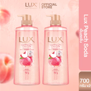 [แพ็คคู่สุดคุ้ม] ลักส์สปาร์คกลิ้ง โกลว์พีช โซดา เจล บอดี้วอช 700มล.x2 และ 400มล.x2