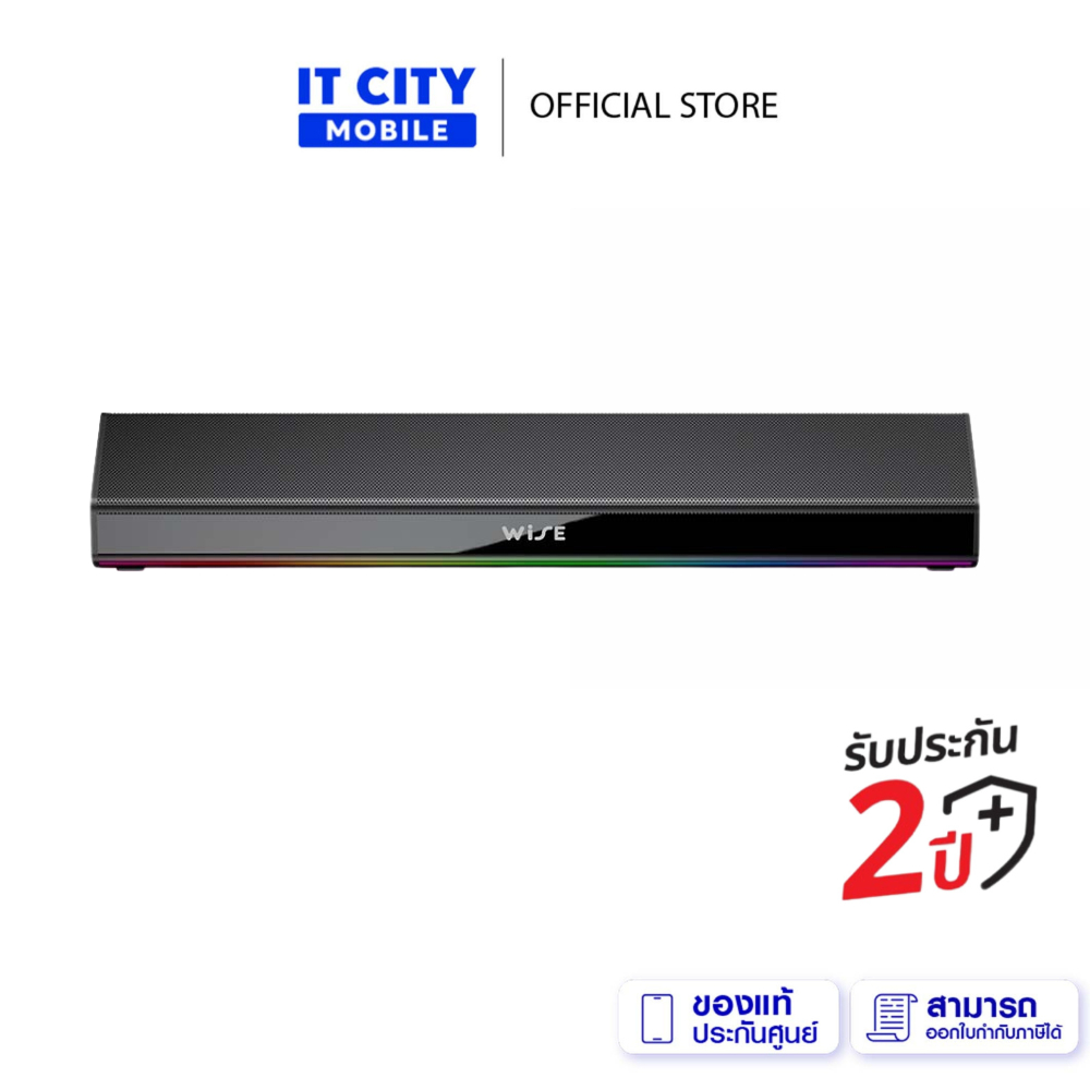 WISE BAR SPEAKER ลำโพง บลูทธ 5.0 มาพร้อม ไมโครโฟนไร้สาย 2 ตัว รุ่น WS-600 (WIS-000010)
