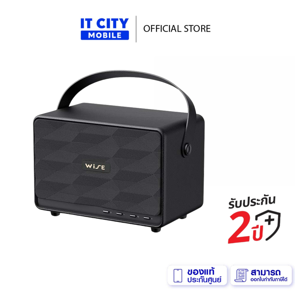 WISE PICCO 7 SPEAKER (BK) ลำโพง บลูทูธเวอร์ชัน 5.3 รุ่น WS-110 (WIS-000012)