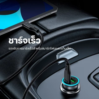 Acefast ที่ชาร์จในรถยนต์ Fast Charge 60W / 65W / 95W / 200W B Series