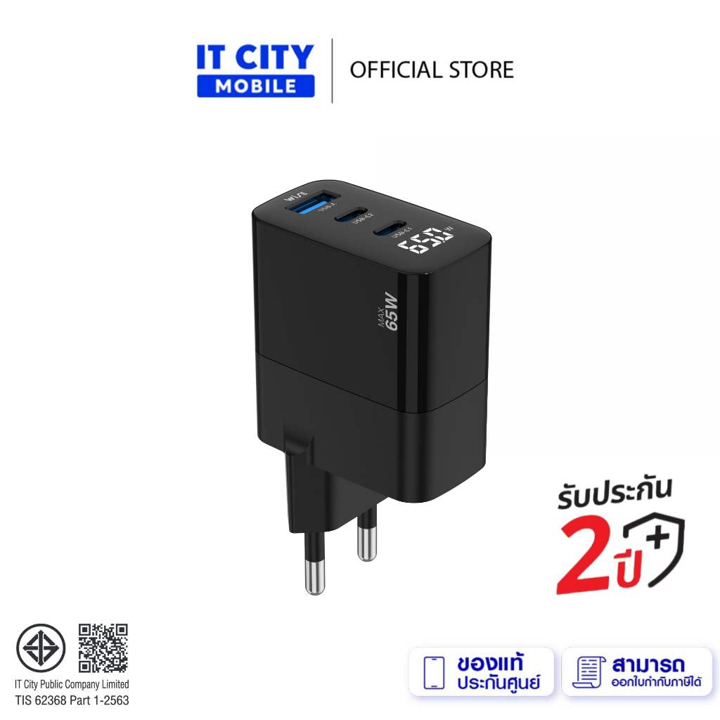 WiSE Adapter 65W LED หัวชาร์จ 3 PORT 2 USB-C /1 USB-A ใช้งานได้ทั้ง Android , iOS (WIA-000008)