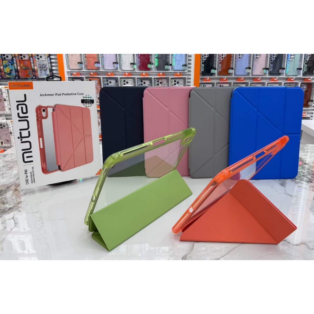 Mutural รุ่น AirArmor Series เคส iPad Air4/5/6/7 iPad Pro iPad Gen10/11 ดีไซน์ฝาพับแบบจีบ(Origami)ชาร์จปากกาได้