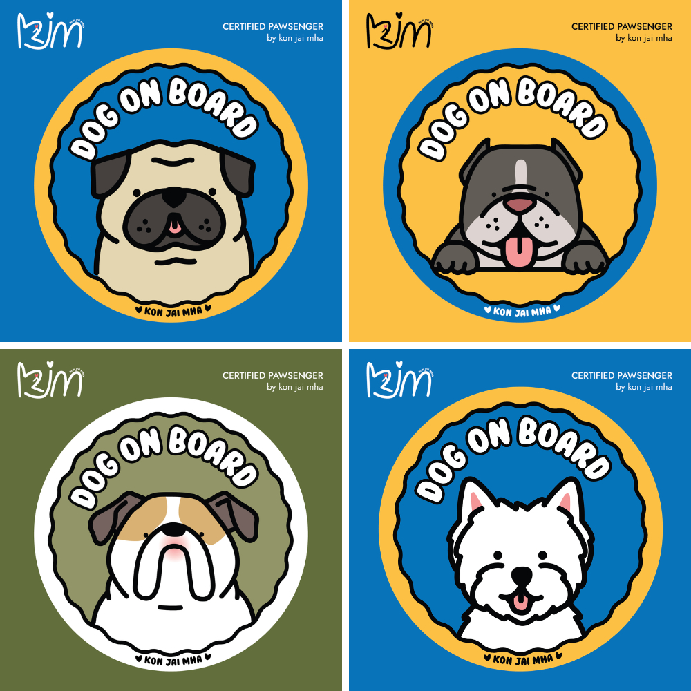 สติ๊กเกอร์ติดรถ Dog on Board | konjaimha by Dylano (No.29-33)