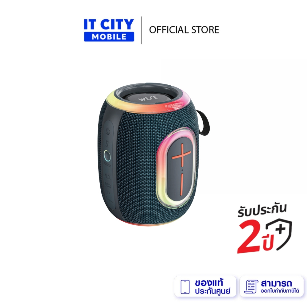 WISE Aura 360 Speaker ลำโพงบลูทูธ ลำโพงไร้สาย ลำโพงแบบพกพา (WIS-000016)