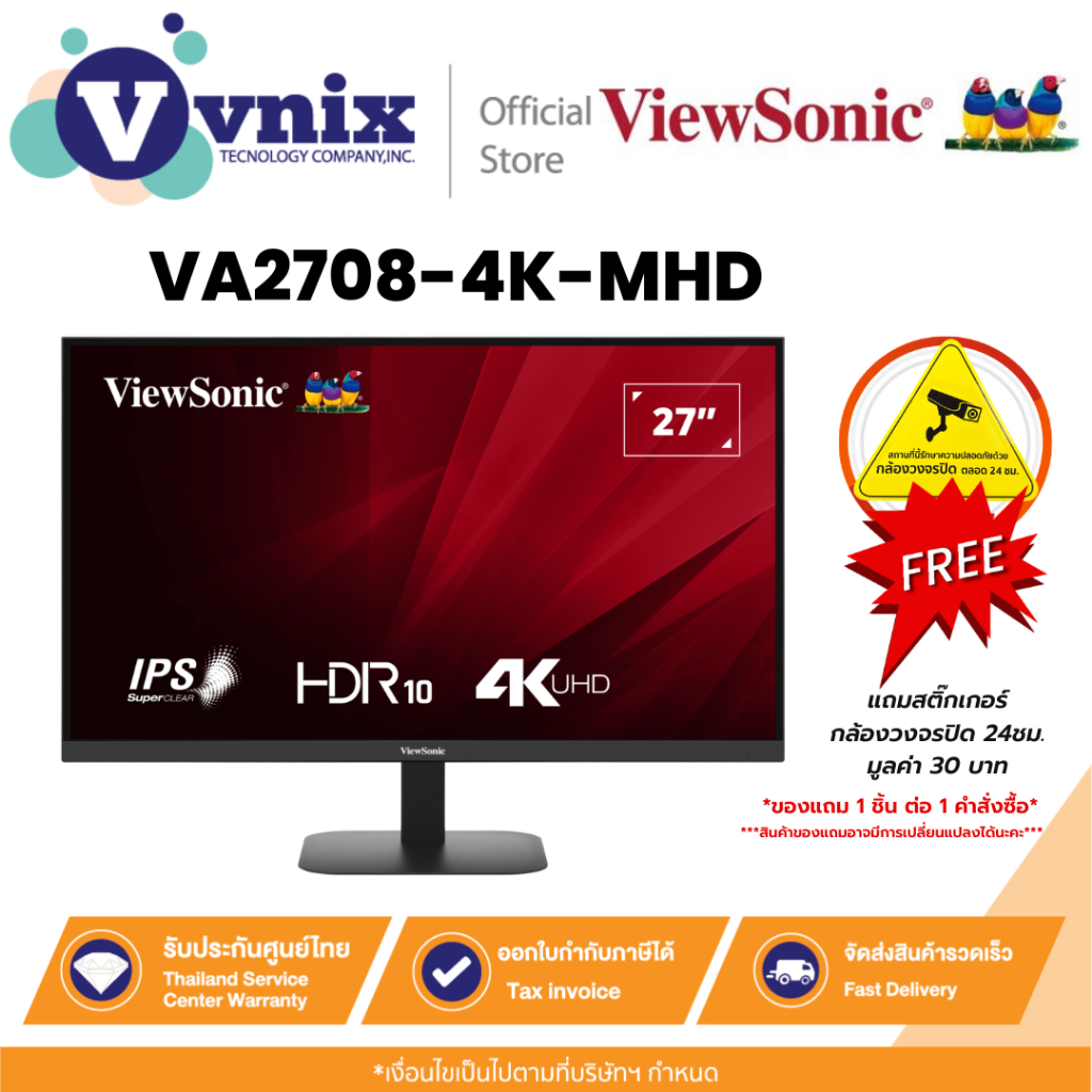 VIEWSONIC VA2708-4K-MHD จอภาพ 27” 4K UHD Monitor with Built-in Speakers By Vnix Group