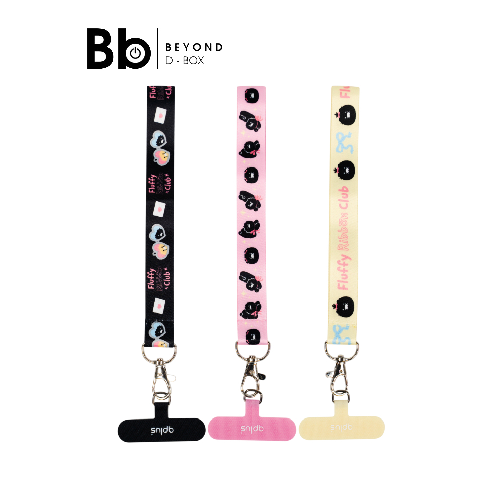 QPLUS x KAKAO Friends สายคล้องโทรศัพท์ Fluffy Ribbon Hand Strap by BB Beyond D-Box