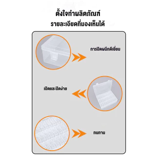 30 ชิ้น กล่องเก็บเครื่องประดับ กล่องพลาสติกสี่เหลี่ยม แหวน สร้อยคอ ต่างหู กล่องเก็บของอเนกประสงค์ DIY Art หัตถกรรมกล่องข