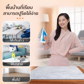 แผ่นรองรีด ผ้ารองรีด แผ่นรองรีดสำหรับวางบนโต๊ะ แผ่นรองรีดพับได้ ทนความร้อน แผ่นรองรีดเสื้อผ้า แผ่นรองเสื้อผ้า