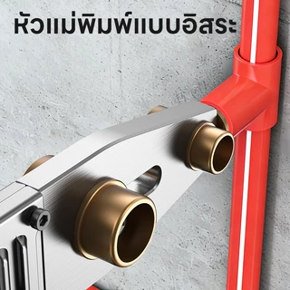 Maybuck เครื่องเชื่อมท่อ เครื่องเชื่อมท่ออัตโนมัติ พลาสติก PPR PE PB เครื่องมือทำความร้อนไฟฟ้า Tube Welding Machin
