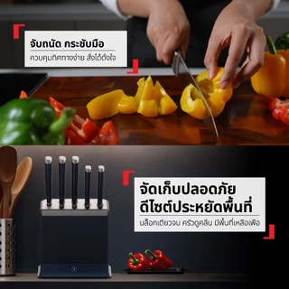 [สินค้าใหม่] Tefal EverSharp ชุดมีดทำครัว5ชิ้น พร้อมแท่นลับคม มีดสแตนเลสเยอร์มัน คมทนนานไม่เป็นสนิม รุ่น K297S644