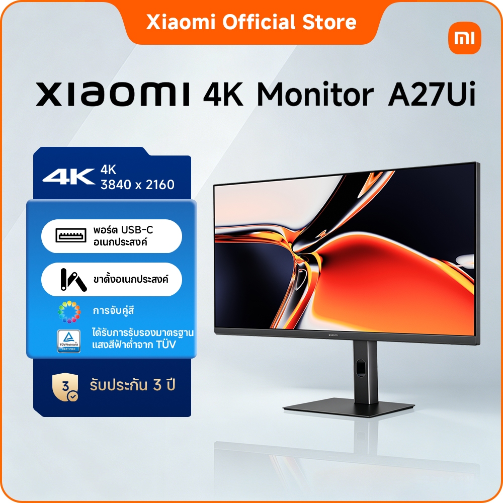 Xiaomi 4K Monitor A27Ui｜คุณภาพระดับ 4K UHD｜ความละเอียด 3840 x 2160｜หน้าจอ IPS ขนาด 27 นิ้ว