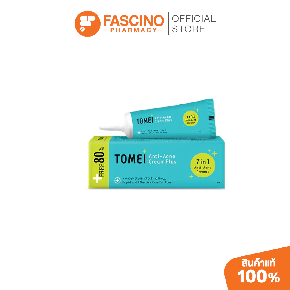 Tomei 7in1 Anti-Acne Cream Plus โทเมอิ ครีมสำหรับทาผิวที่เป็นสิว มีส่วนช่วยให้รอยสิวดูจางลง 9 กรัม