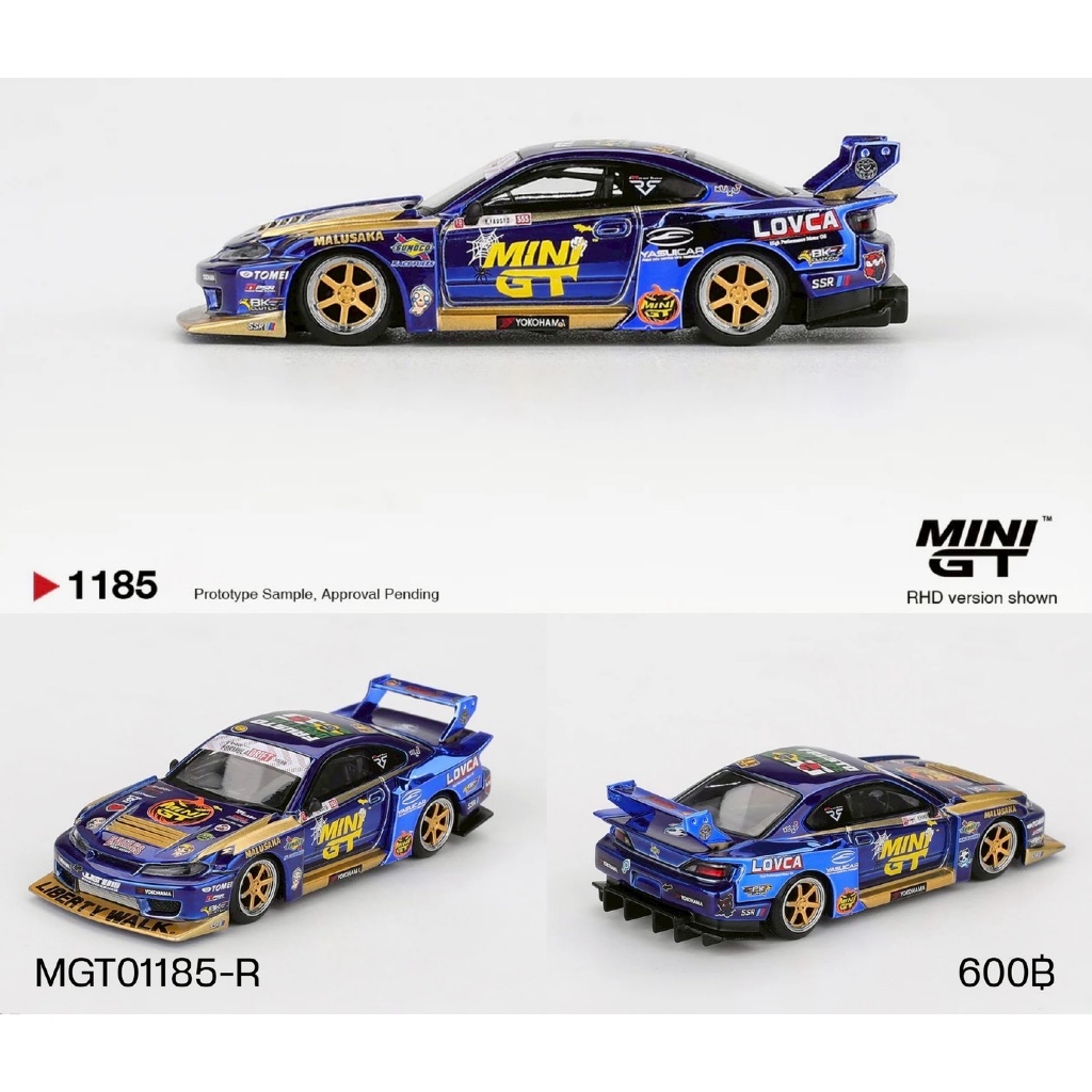 MGT01185-R - NISSAN LB-SUPER SILHOUETTE S15 SILVIA #555 TEAM LIBERTY WALK 2025 FORMULA DRIFT HALLOWEEN SPECIAL RHD