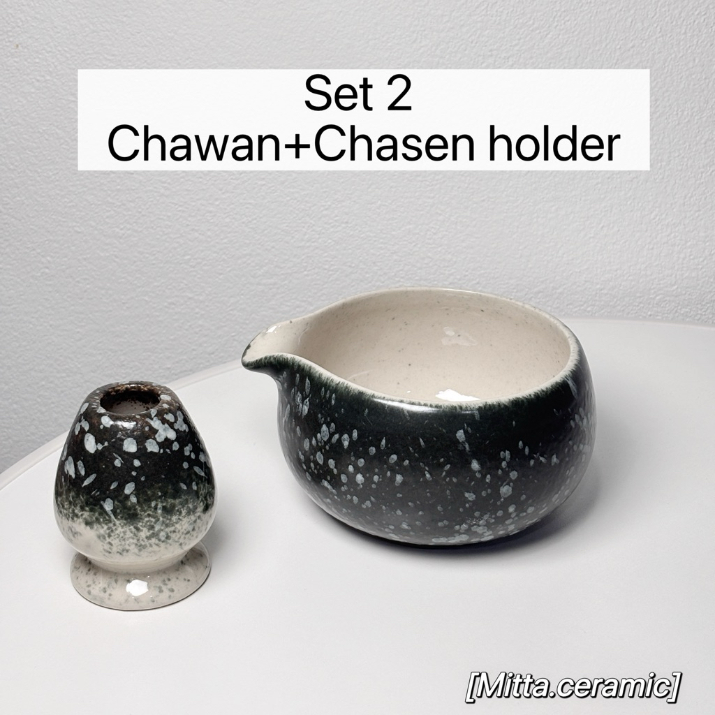 [พร้อมส่ง] ถ้วยชงมัทฉะ Chawan + แท่นวางแปรง เซรามิคงานไทย เคลือบสีไม่เรียบไม่มีผลต่อการใช้งาน อ่านรายละเอียดก่อนกดสั่ง