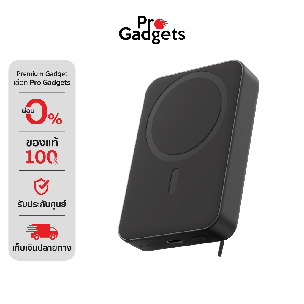 [CCC] AUKEY PB-ML01 MagFusion WL 10000mAh Power Bank พาวเวอร์แบงค์