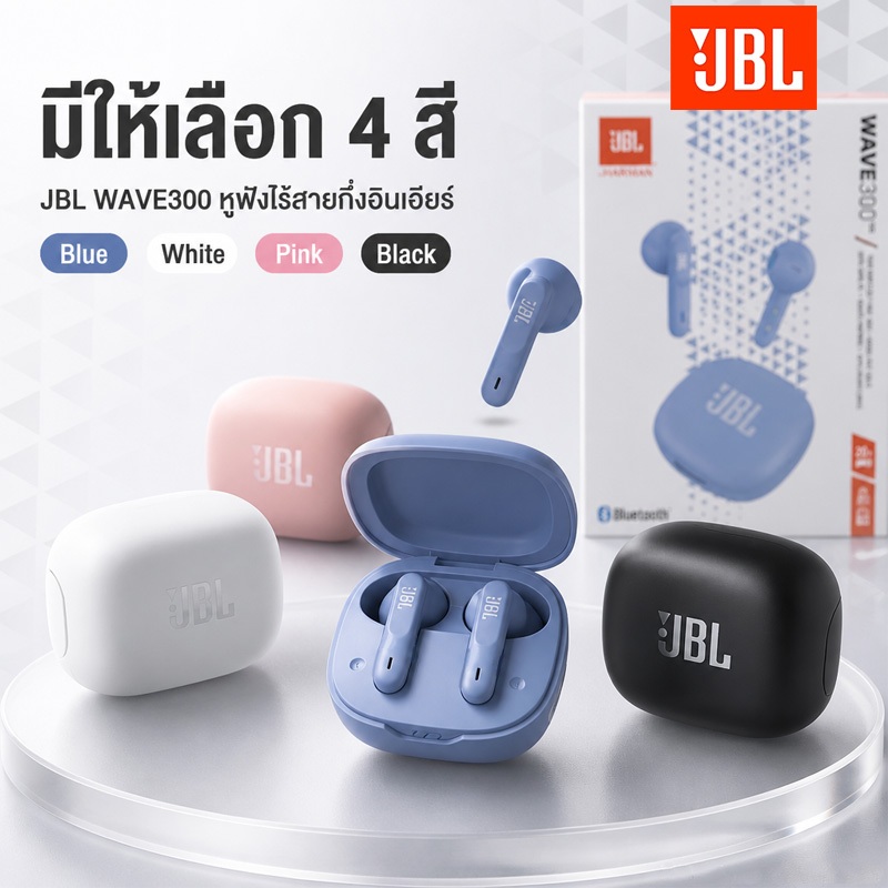 หูฟังไร้สายบลูทูธ JB_L Wave Flex 2 ระบบ Smart Ambient ปรับเสียงรอบข้างอัตโนมัติ แบตอึดทนทาน สำหรับฟังเพลงและออกกำลังกาย