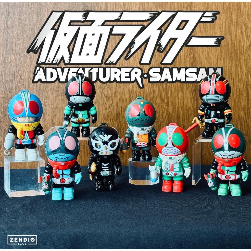 SAMSAM ADVENTURER X KAMEN RIDER BLIND BOX