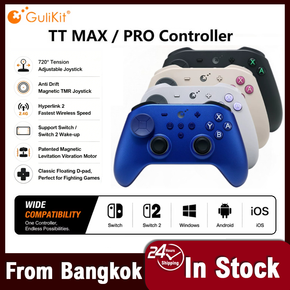 GuliKit TT PRO/TT MAX จอยเกมบลูทูธไร้สายความเร็วสูง พร้อมจอยสติ๊ก TMR ปรับได้