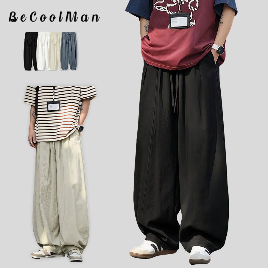 💥BecoolMan💥ฤดูร้อน กางเกงผู้ชาย รุ่นบาง กางเกงขากว้างสีล้วน แมทช์ง่าย การพักผ่อน ความรู้สึกทิ้งตัว สไตล์ชิวๆ