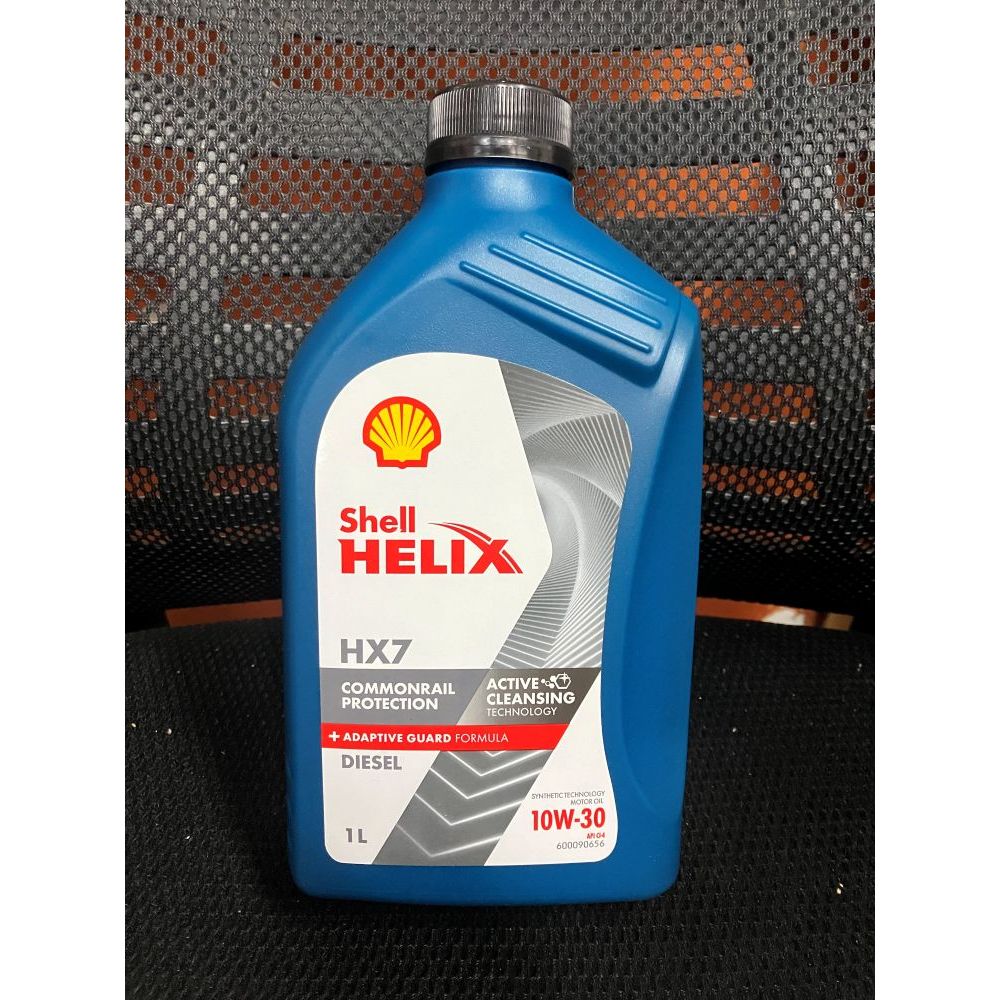 Shell Helix HX7 10W-30 ดีเซล กึ่งสังเคราะห์ ขนาด 1 ลิตร