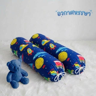 ปลอกหมอนข้าง2ใบ ลายน่ารัก เนื้อผ้าโพลีเอสเตอร์ สีสวย สีสด