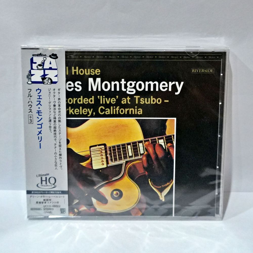 UHQ-CD Wes Montgomery - Full House