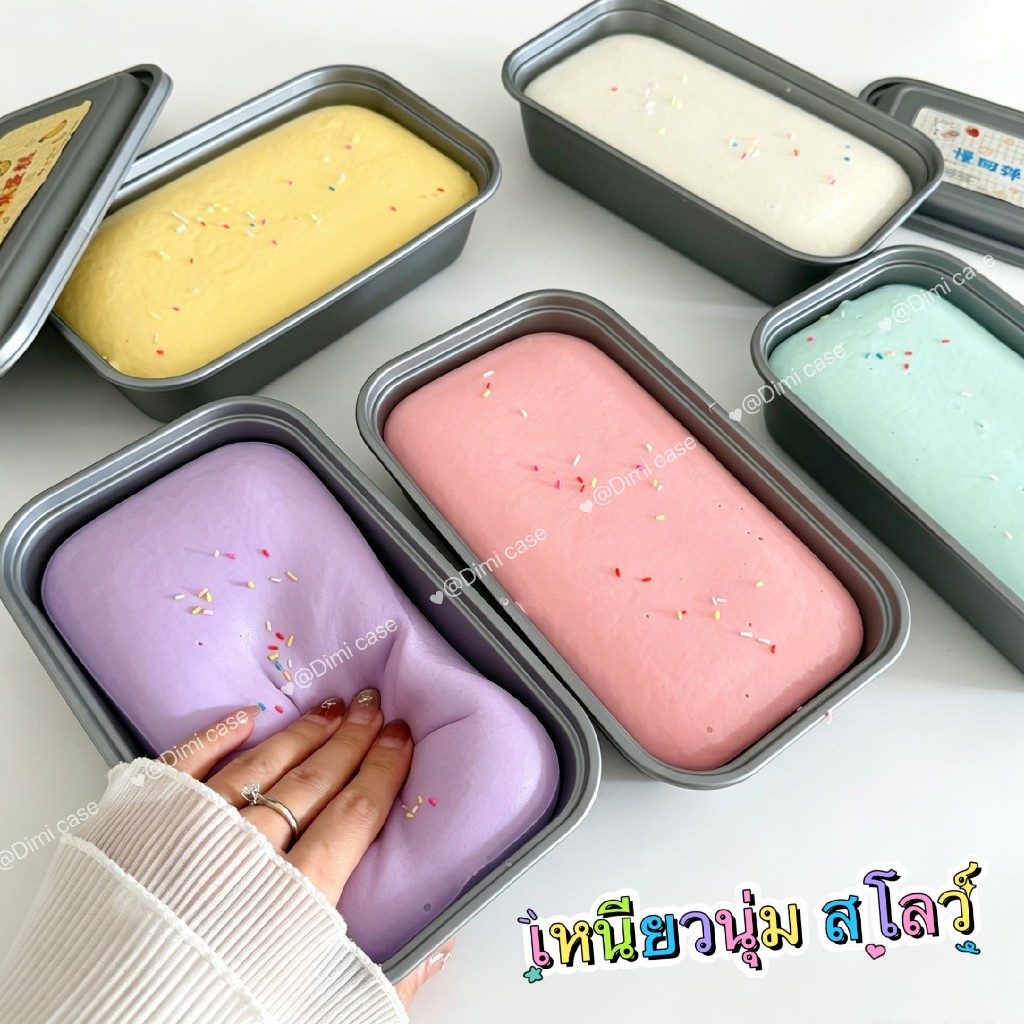 ส่งจากไทย squishy เค้กกล่องใหญ่ สกุชี่ ของเล่นเด็ก กลิ่นหอม คลายเครียด สโลว์ นุ่มหนึบ