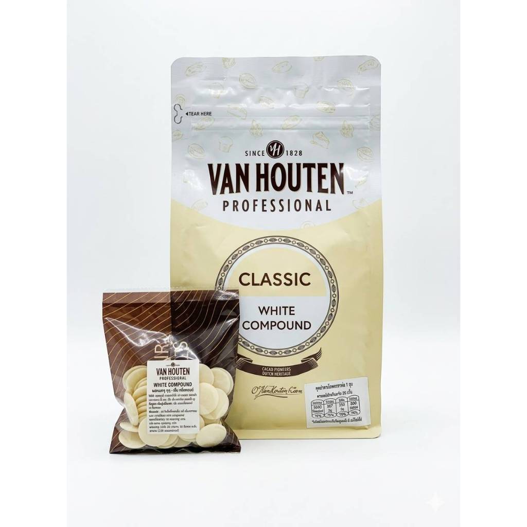 VANHOUTEN PROFESSIONAL ไวท์ คอมพาวด์ ชนิดคอยน์ แบ่งบรรจุ 100 กรัม *สินค้าเป็นถุงแบ่งบรรจุไม่ใช่ถุงจากบริษัท*